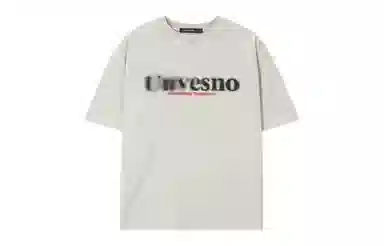 Unvesno(UN) LOGOT