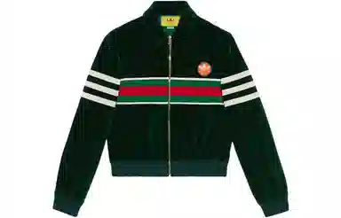 Gucci x adidas Striped Zip Jacket Green