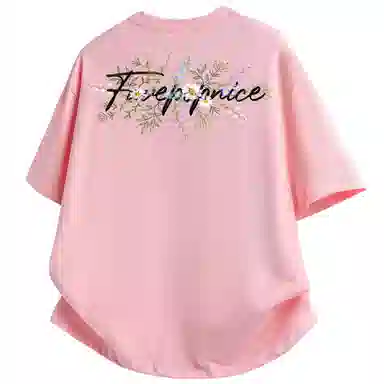 FAVEPOP T