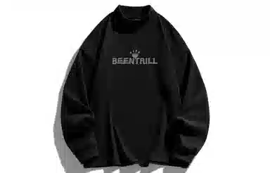 BEENTRILL Logo