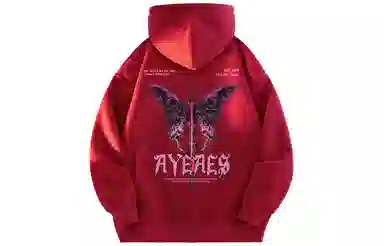AYEA Butterfly Hoodie