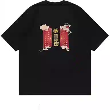CLOTTEE by CLOT T