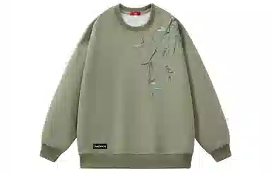 MIIOW Bamboo Leaf Sweatshirt