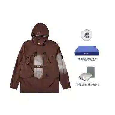 A-COLD-WALL* FW22 Gradient Print Zip Hoodie Brown