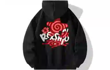 REXSHION Logo