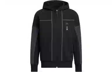 adidas Wj Kn Bond Jkt