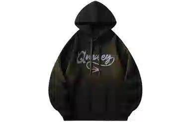 Qnxeey logo