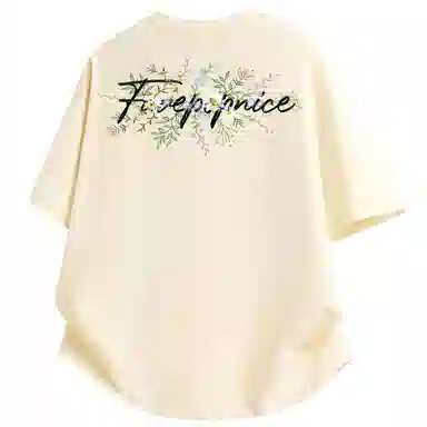 FAVEPOP T