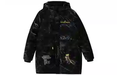 Boy London x JMB Dinosaur Print Hoodie Jacket Black