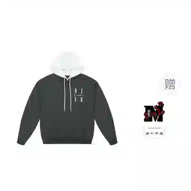 MEDM SS25