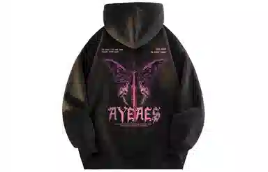 AYEA Butterfly Hoodie