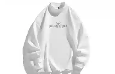 BEENTRILL Logo