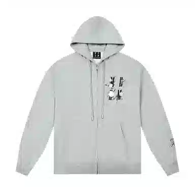 MEDM SS25