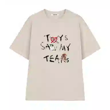 CANOTWAIT_ T