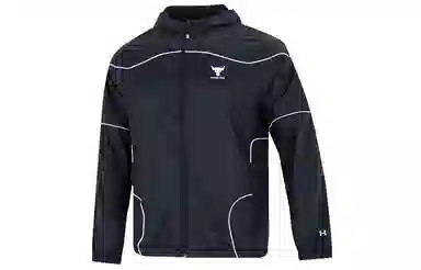 Under Armour Pjt Rck Brahma Jkt Logo