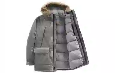 The North Face McMurdo Grey