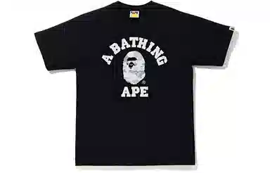 BAPE Space Camo College Tee