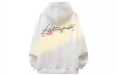 LIGHTNING MONSTER Logo