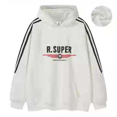 R.super FW24 Logo