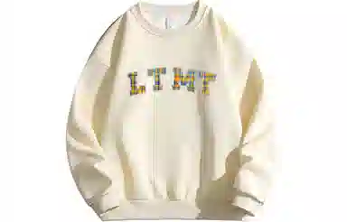 LIGHTNING MONSTER 400g-500g