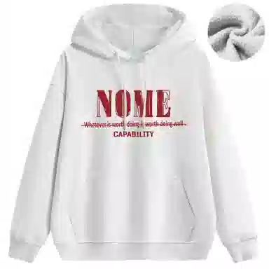 NOME Logo