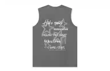 HIKZ