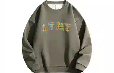 LIGHTNING MONSTER 400g-500g