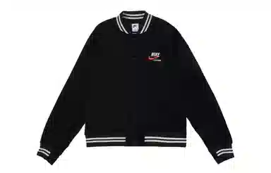 Nike Sportswear Trend Logo