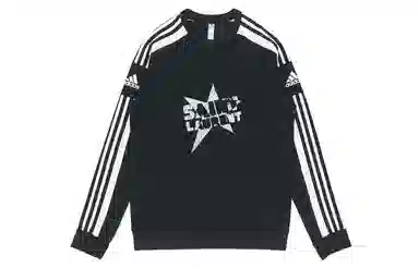 adidas YXYY