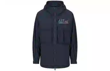 ARMANI EXCHANGE SS23 Logo