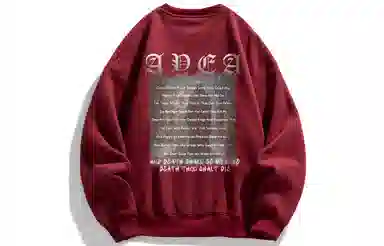 AYEA