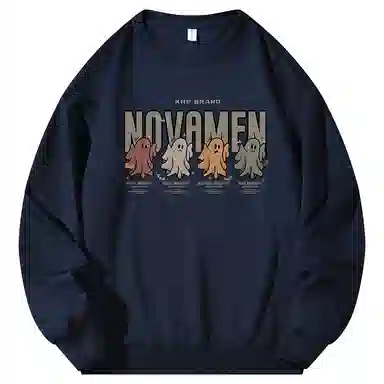 novamen