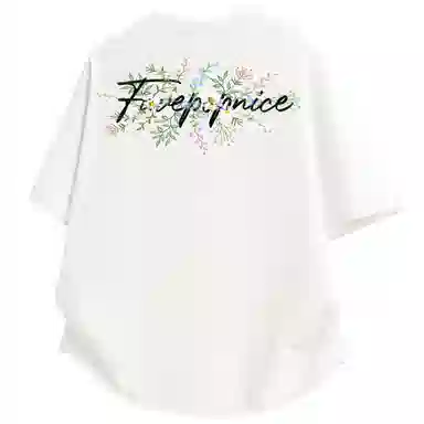 FAVEPOP T