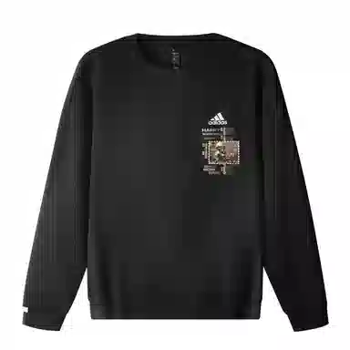 adidas II Logo