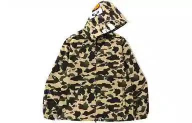 A BATHING APE SS22 Logo