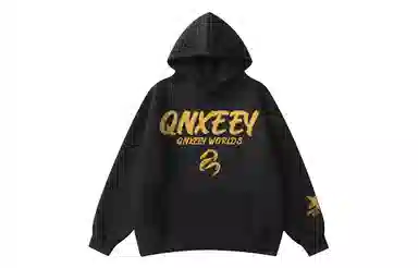 Qnxeey Logo