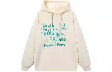 SHAUN THE SHEEP Merry ChristmasLogo