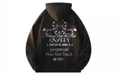 Qnxeey