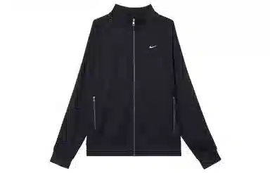Nike Jacket