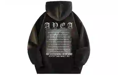 AYEA Hoodie