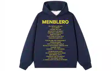 Menblero