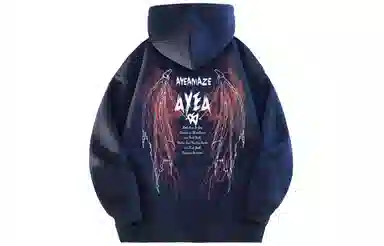 AYEA