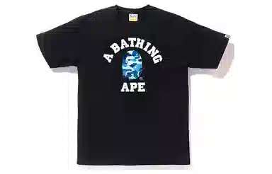 BAPE ABC Camo College Tee