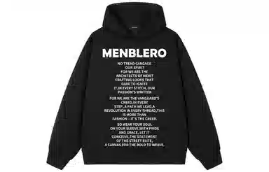 Menblero