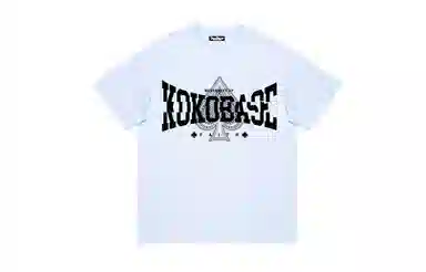 KOKO BASE T