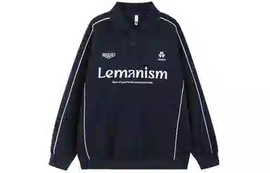 LEMANISM
