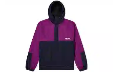 adidas originals Logo