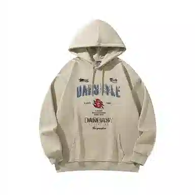 DAREASY