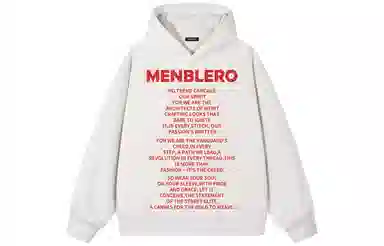 Menblero