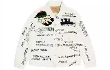 Stussy Denim Tears Our Legacy Jacket